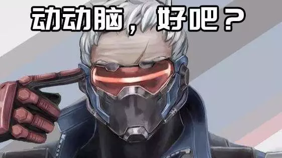 76史上最高智商操作!!瞬间三杀